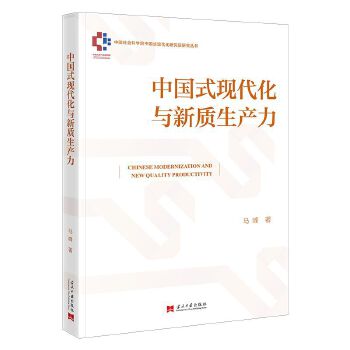 图书