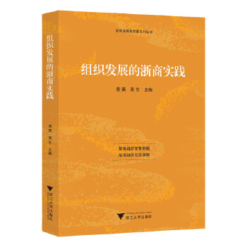 图书