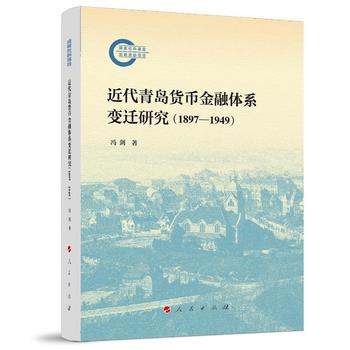图书