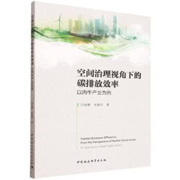 图书