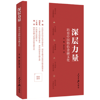 图书