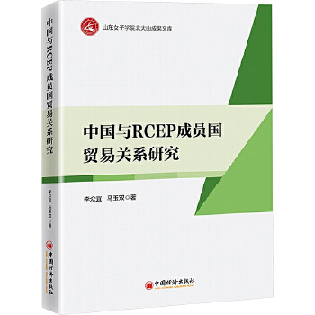 图书