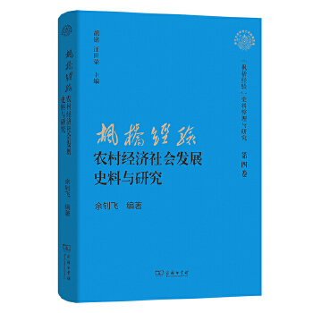 图书