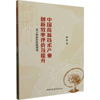 图书