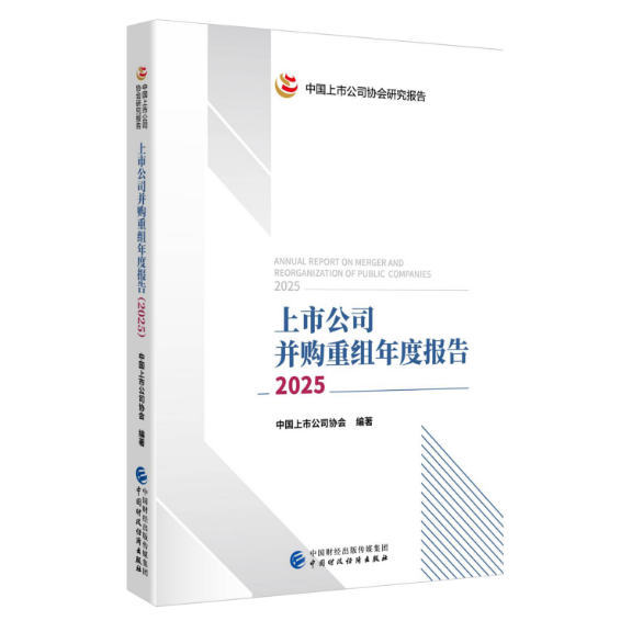 图书