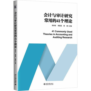 图书