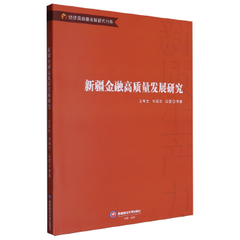 图书