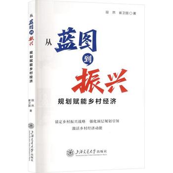 图书
