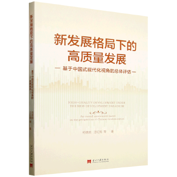 图书