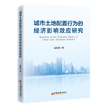 图书