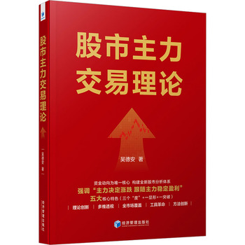图书