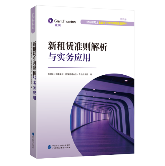 图书