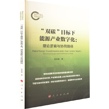 图书