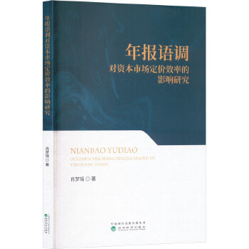 图书