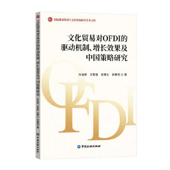 图书