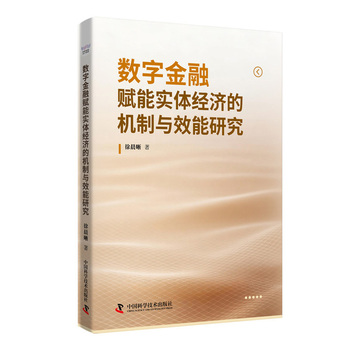 图书