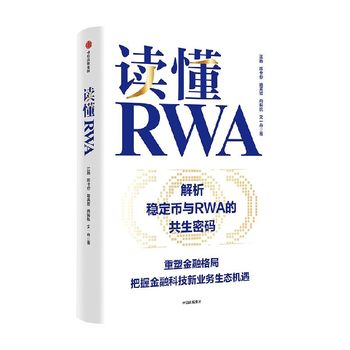 图书