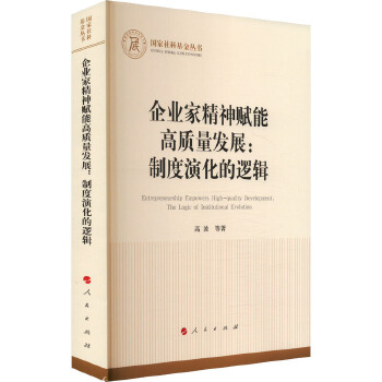 图书