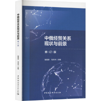 图书