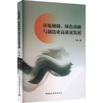 图书