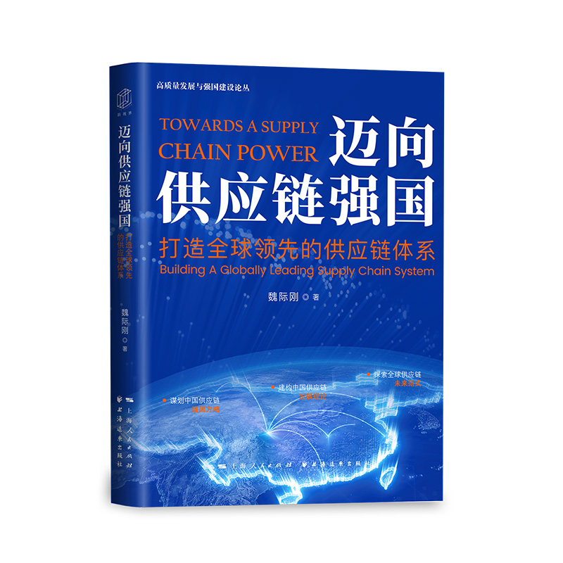 图书