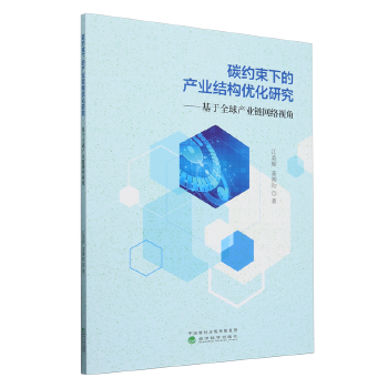 图书