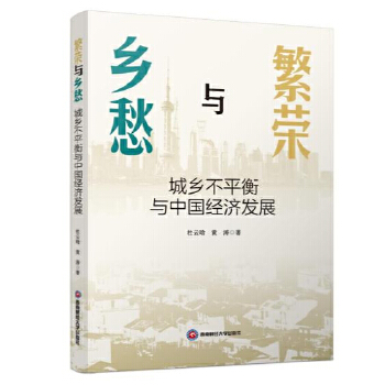 图书