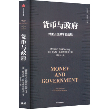 图书