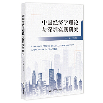 图书