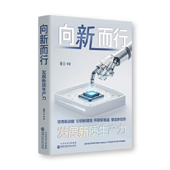 图书