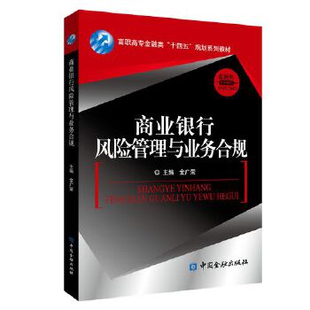 图书