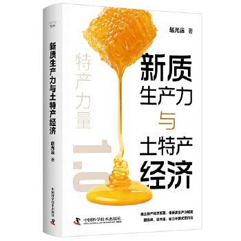 图书