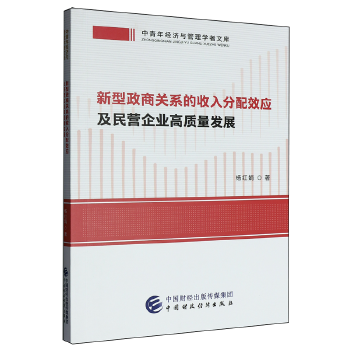 图书