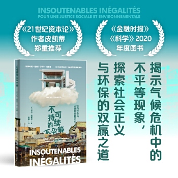 图书
