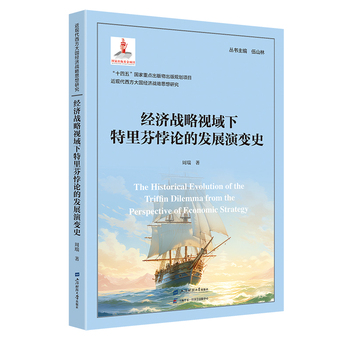 图书