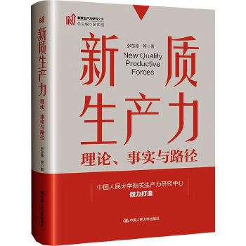 图书
