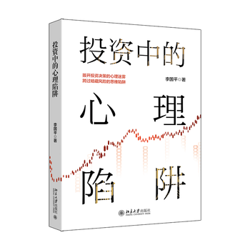图书