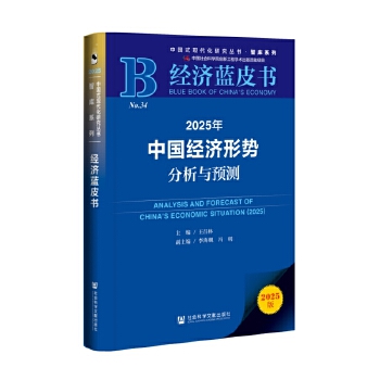图书