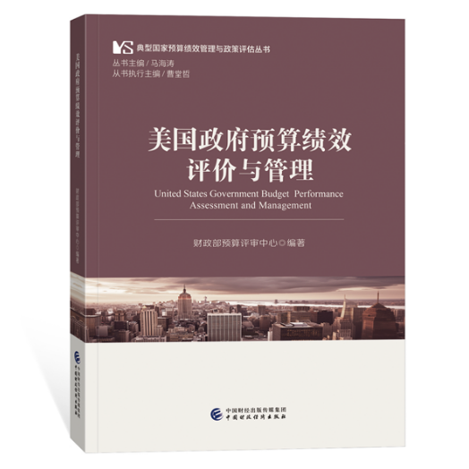 图书