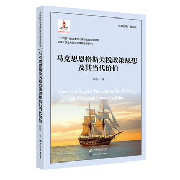 图书
