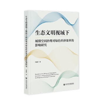 图书