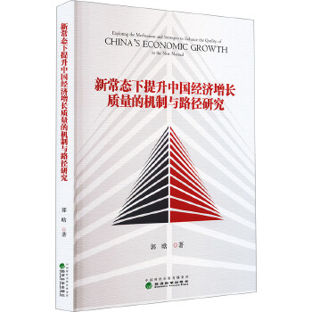 图书