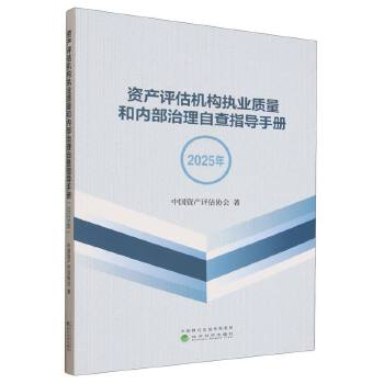 图书