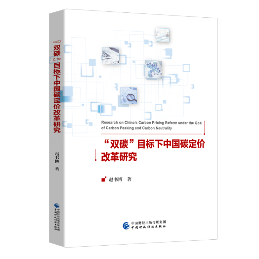 图书