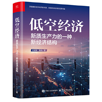 图书
