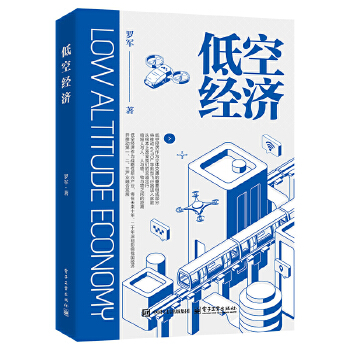 图书