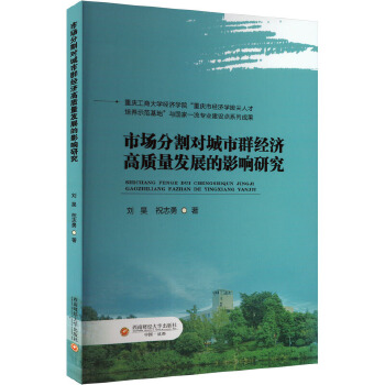 图书