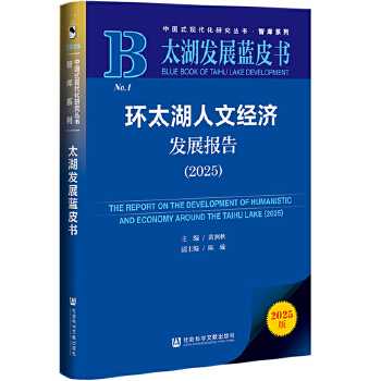 图书