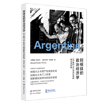 图书