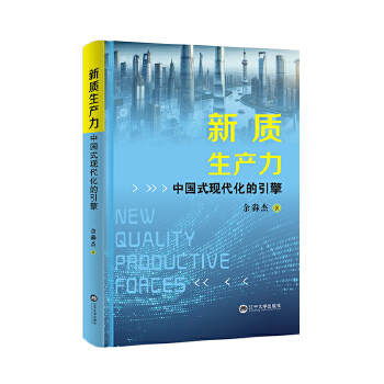 图书